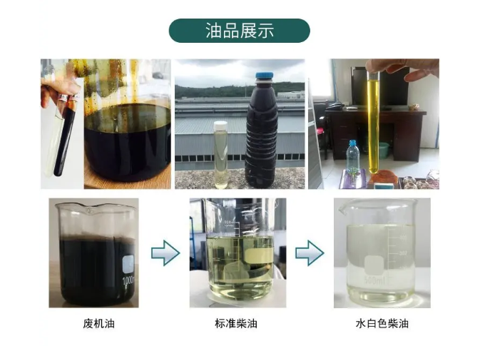 1744110662712362.png 91035.png